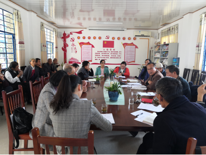 QQ图片20191223170739