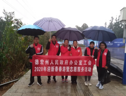 QQ图片20191231112310