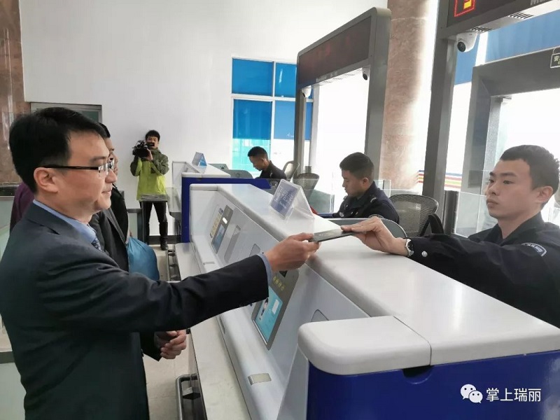 c4a14e255754d0d1cb08fa04a642beaa