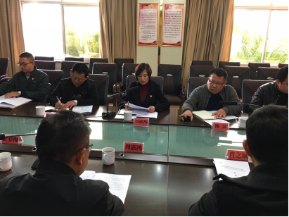 QQ图片20200106100856