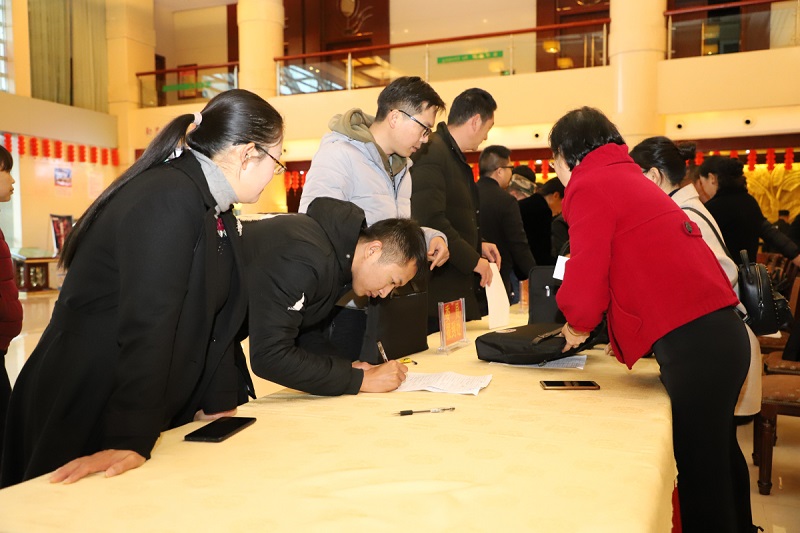 downLoad-20200107090752