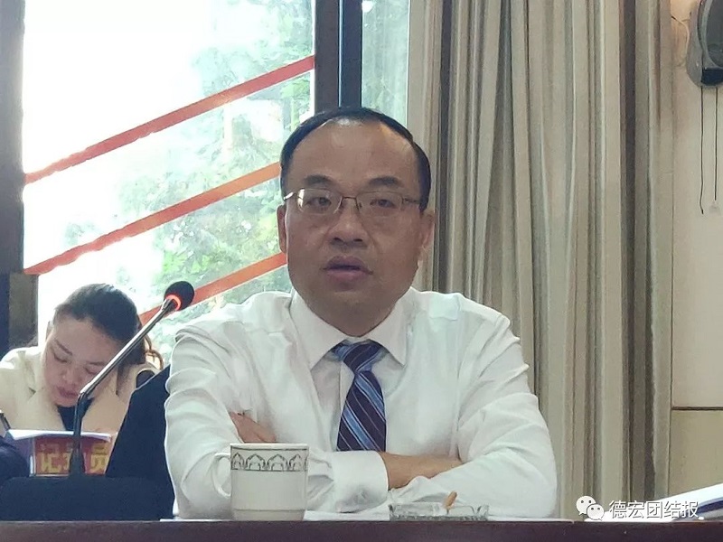 79535a2c8e84e791672e438a390c69e7