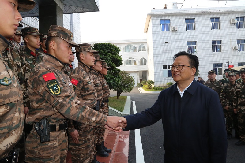 downLoad-20200117090632