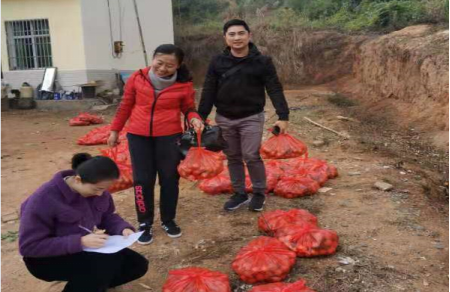 QQ图片20200119095834