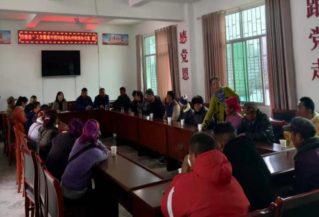 QQ图片20200119095822