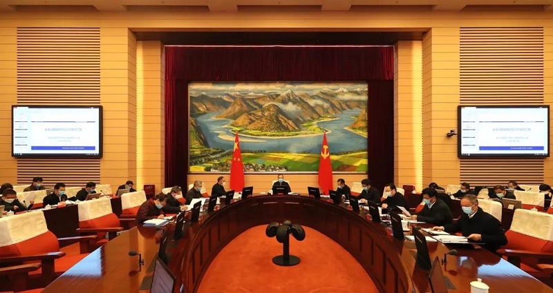 微信图片_20200211143847