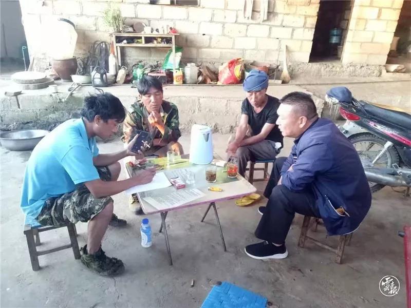 微信图片_20200212164428