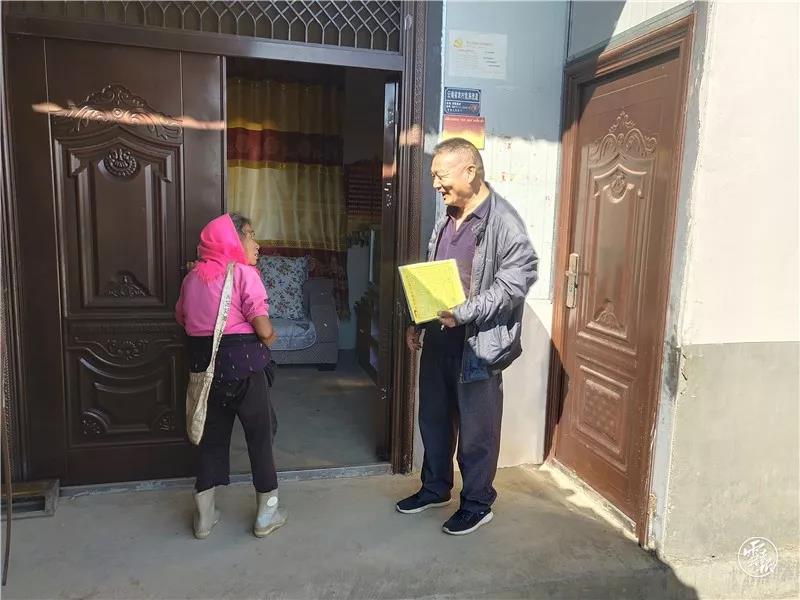 微信图片_20200212164433