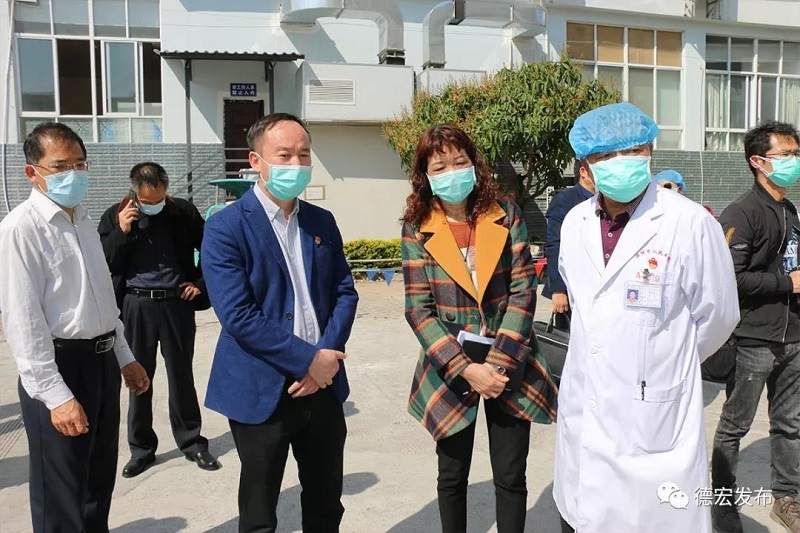 微信图片_20200213084154