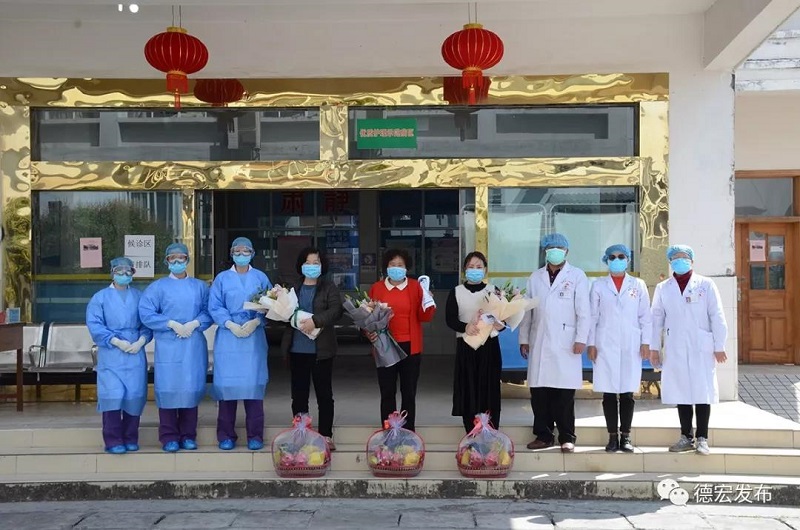 微信图片_20200213084129