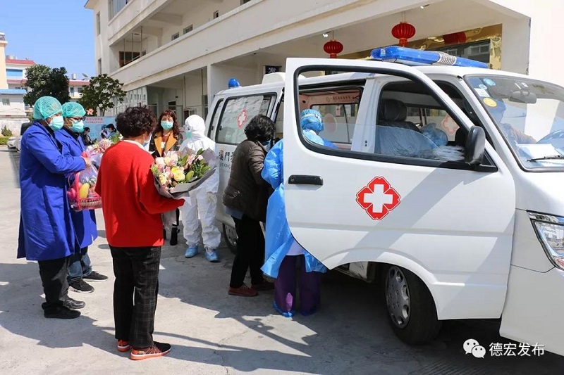 微信图片_20200213084139