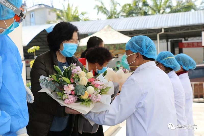 微信图片_20200213084134