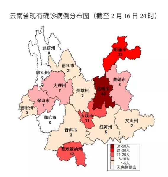 微信图片_20200217102601