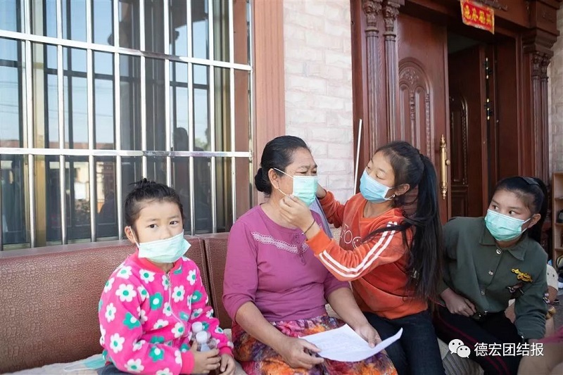 7381d47cd249c372daf40e9eb30d3edf