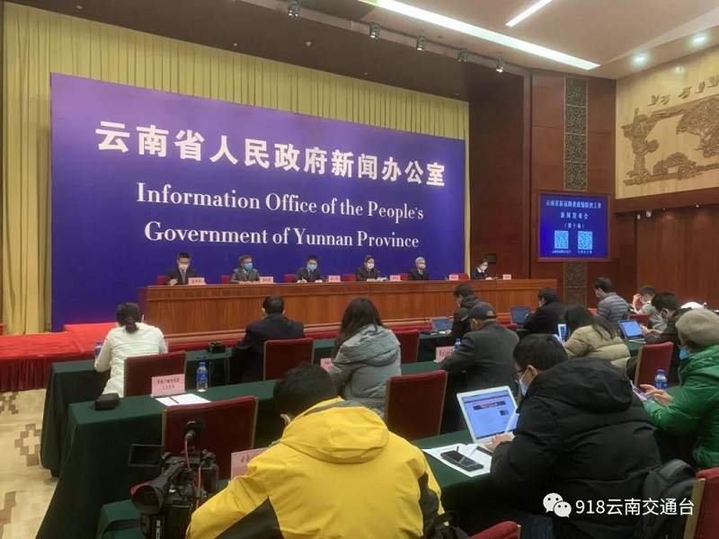 微信图片_20200219100456