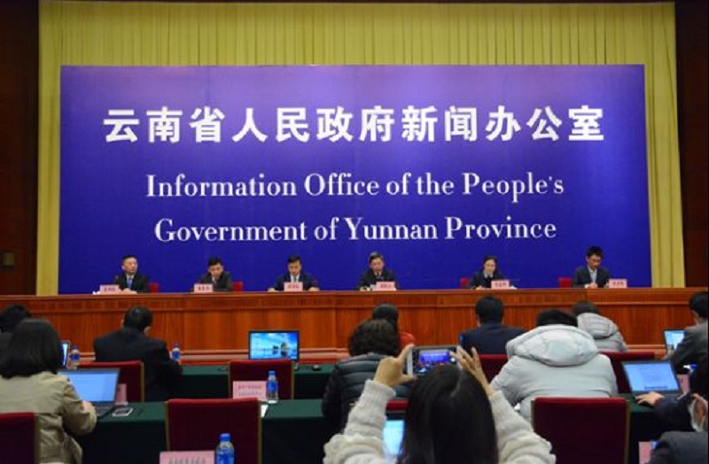 微信图片_20200224084628