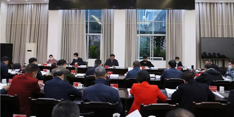 微信图片_20200225085940