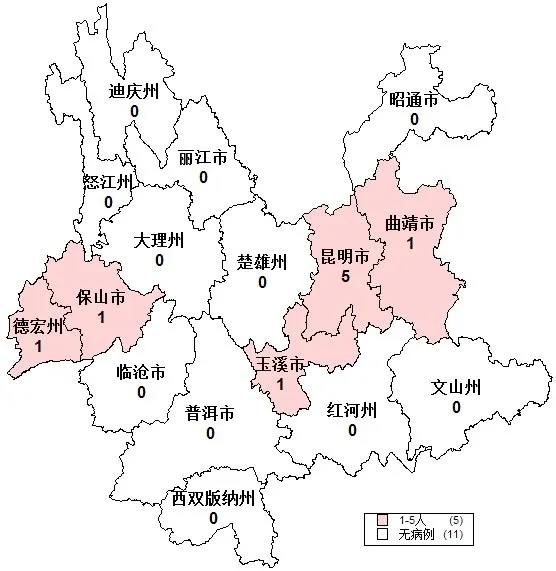 微信图片_20200302085716