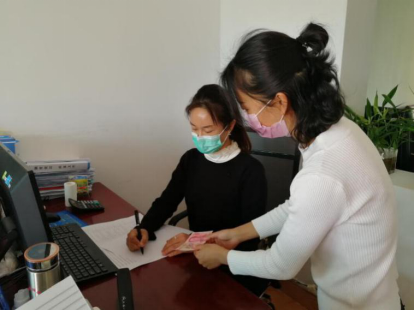 QQ图片20200309161419