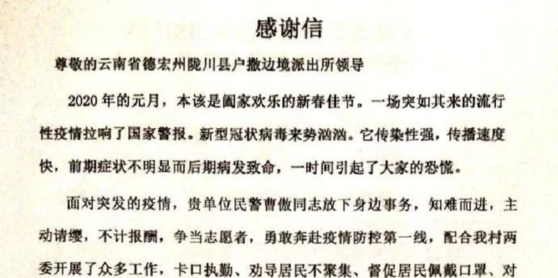 35b2ccf21bf5c2dc807845f4e475d4c6