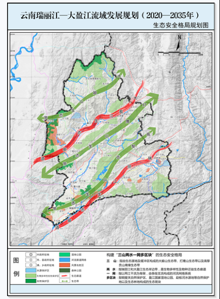 微信图片_20200426085009