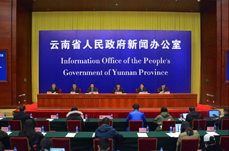 微信图片_20200427083942