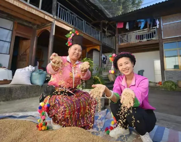 微信图片_20200508163642