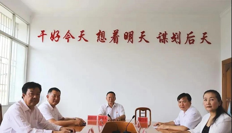 微信图片_20200511091314