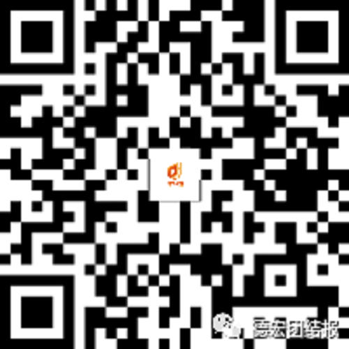 微信图片_20200511091336