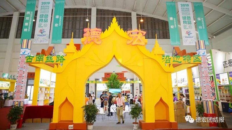 微信图片_20200511091323