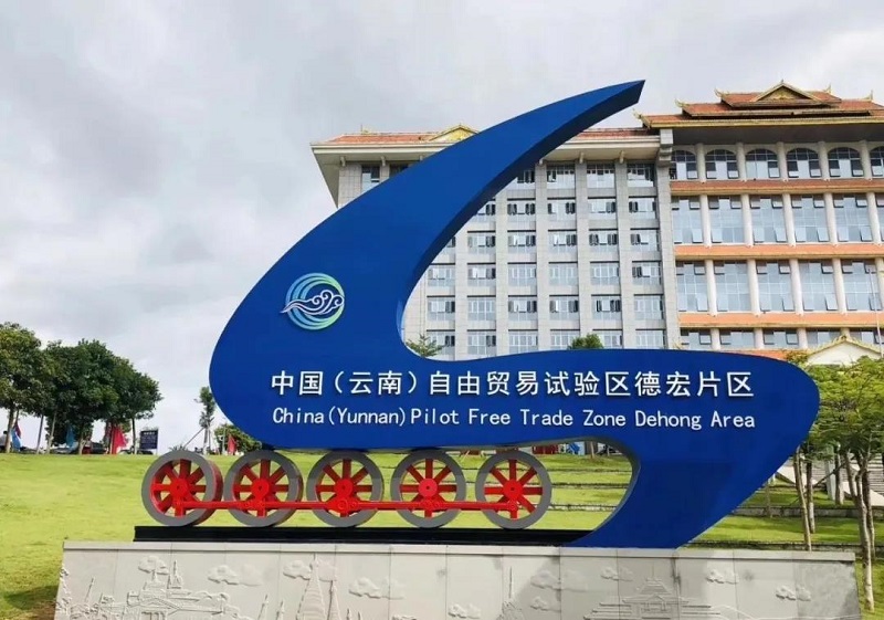 微信图片_20200514084516