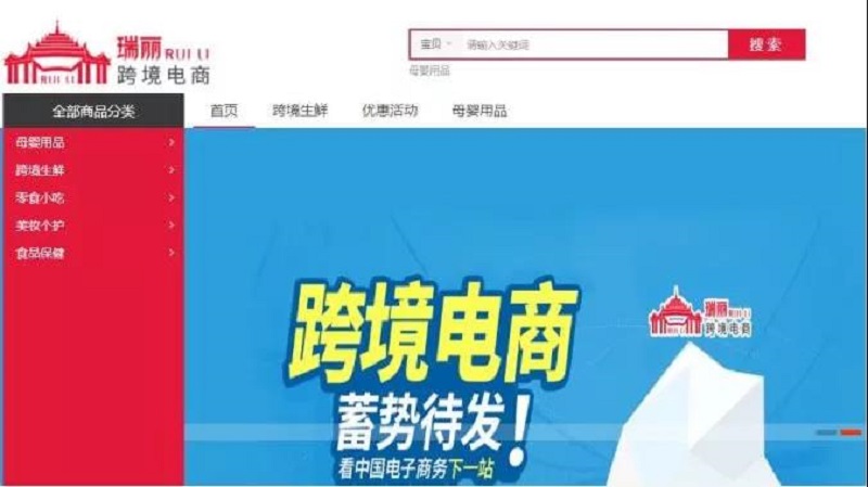 微信图片_20200514084533