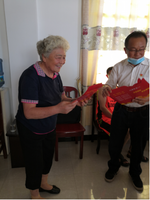 QQ图片20200518104712