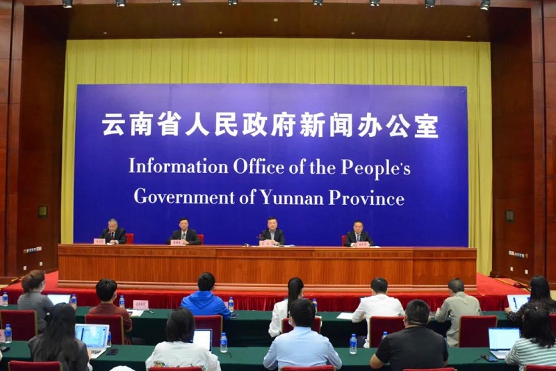 微信图片_20200520083621