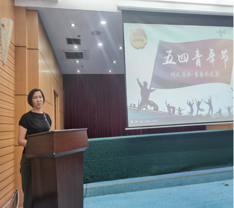 QQ图片20200520170905