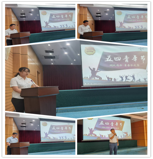 QQ图片20200520170853