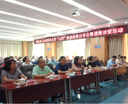 QQ图片20200520170840