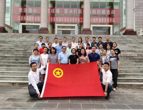 QQ图片20200520170917