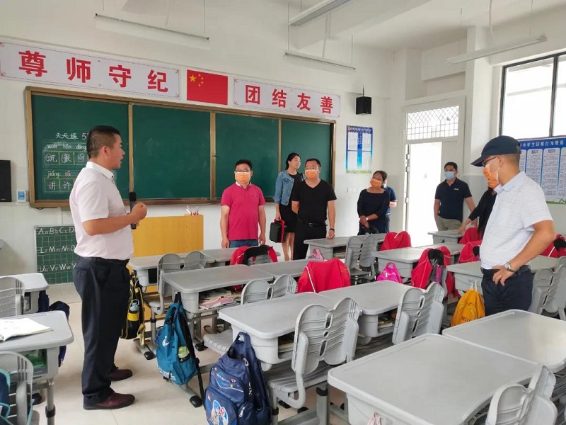 微信图片_20200529084058