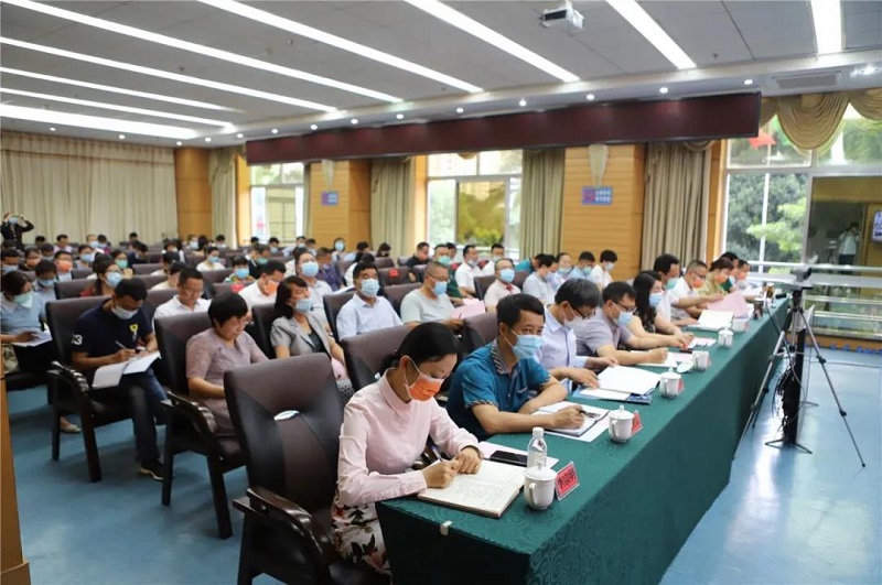 微信图片_20200529084029