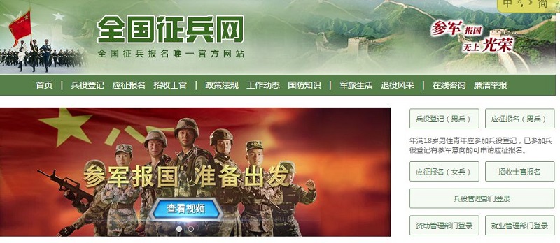 微信图片_20200529160619