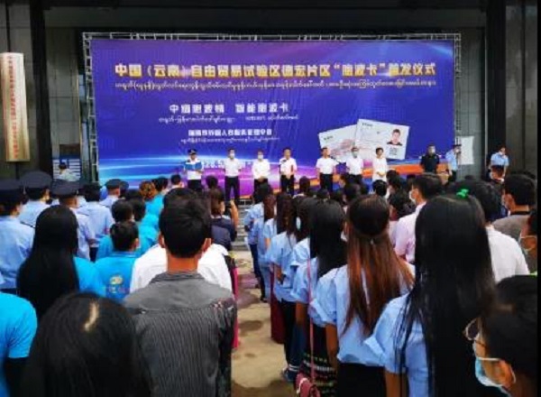 微信图片_20200529155347