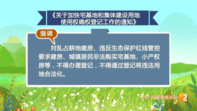 微信图片_20200529161956