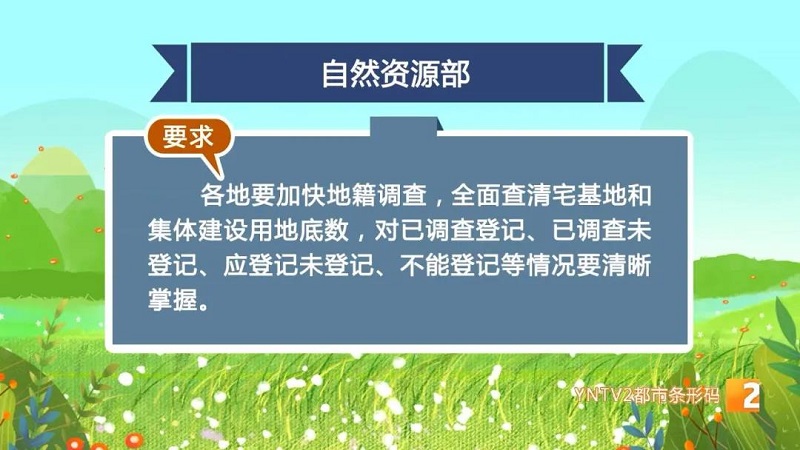 微信图片_20200529162007