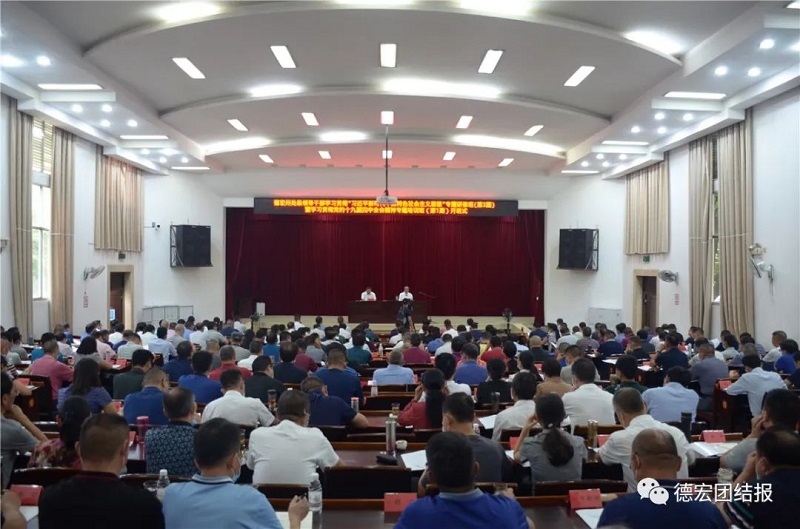 0cb0c81dcb844d505f73c3d21673d83c