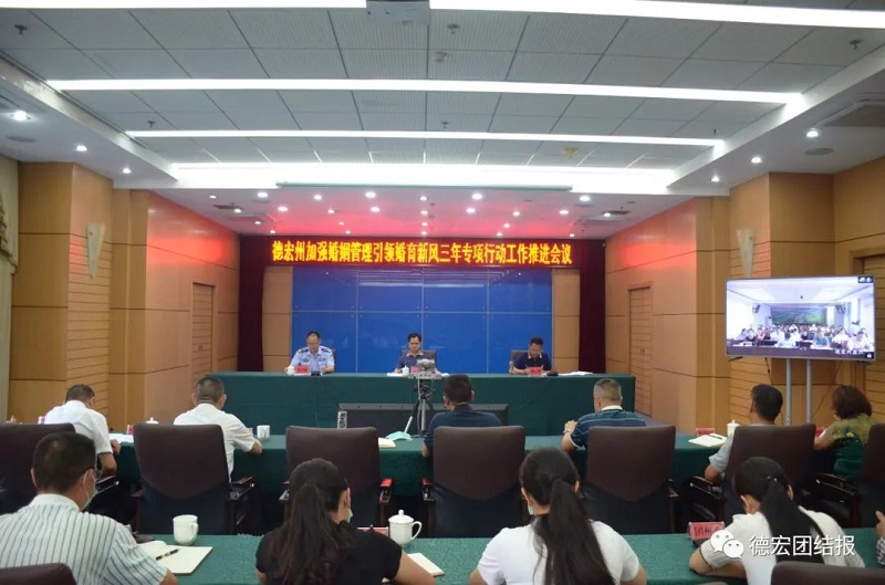 a1deeac838dd780004bd19e25d4ec6fc