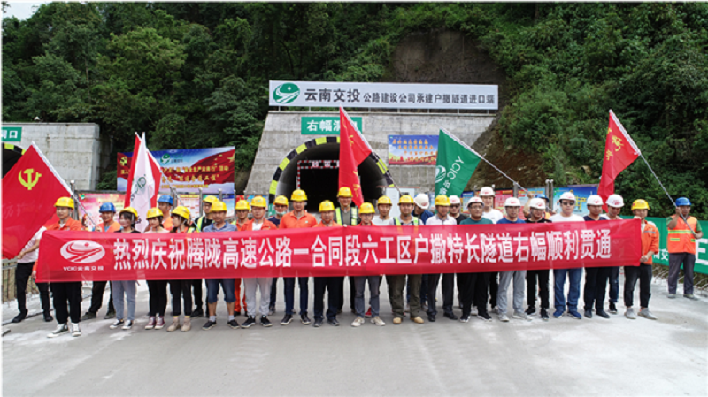 微信图片_20200615084429