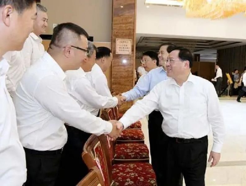 微信图片_20200721084138