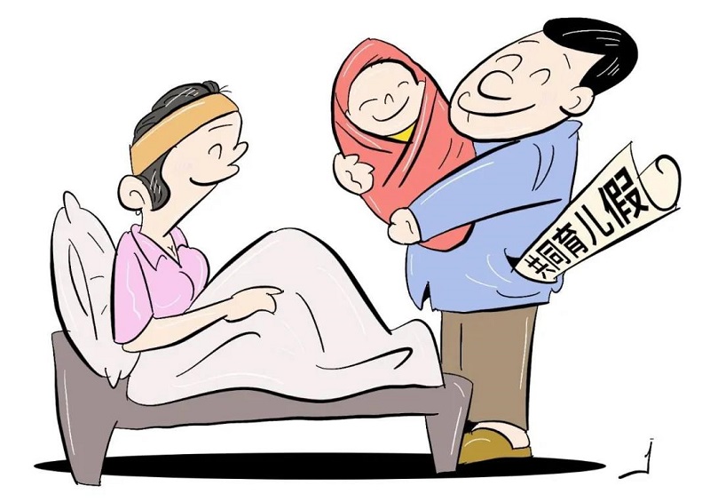 微信图片_20200810085506