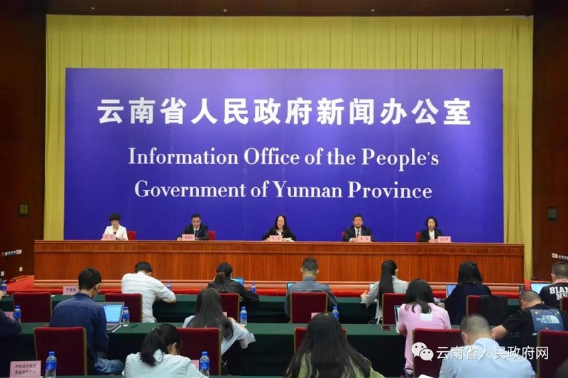 微信图片_20200827090145